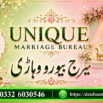 Marriage Bureau Vehari