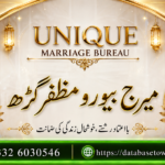MARRIAGE BUREAU MUZZAFARGARH