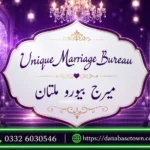 Single Female Marriage Rishta in Multan