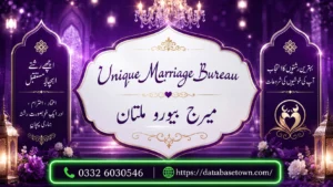 Single Female Marriage Rishta in Multan – Profile No. 35389 Unique Marriage Bureau Multan