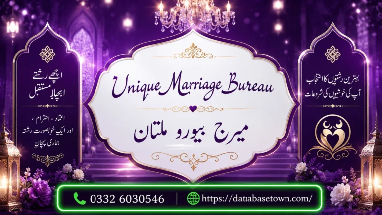 Single Female Marriage Rishta in Multan