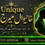 Trusted Marriage Bureau Khanewal