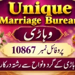 female rishta in vehari
